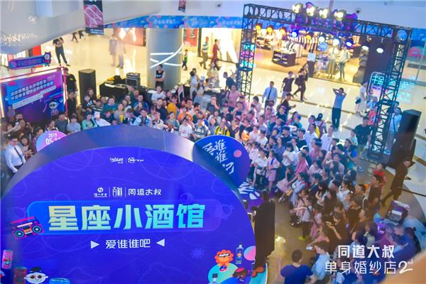 想了解同道大叔IP她经
防窃听防跟踪济的商业秘密，来看看这场