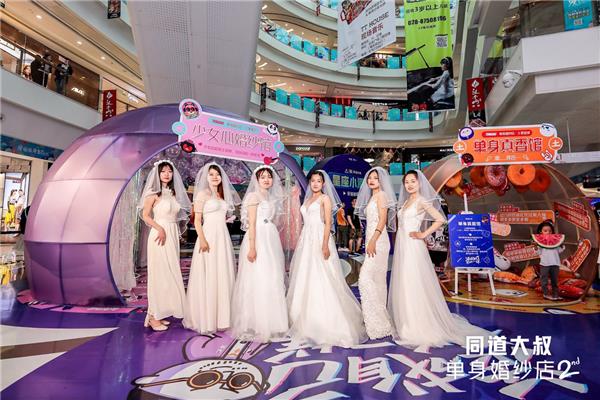 想了解同道大叔IP她经
防窃听防跟踪济的商业秘密，来看看这场