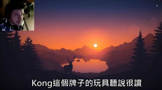 
反窃听行业隐私全无！全球最大的社交软件都能用手机麦克