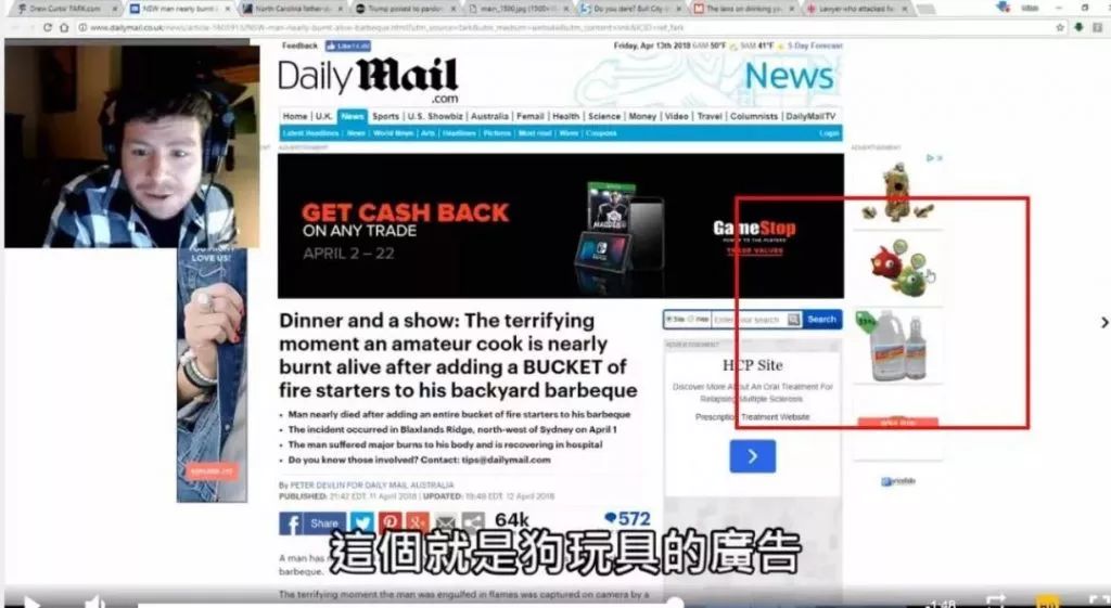 
反窃听行业隐私全无！全球最大的社交软件都能用手机麦克