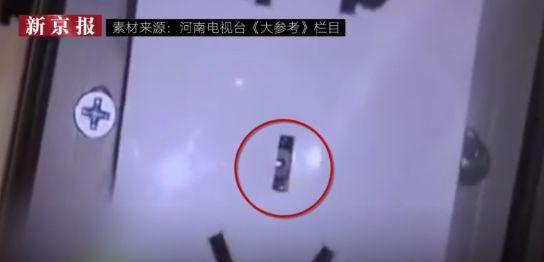 济南河南郑州一酒店客房发现针孔摄像头 警方已介入