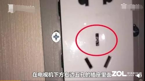 而对于这一情况，酒店的回应令人吃惊。酒店方表示，摄像头装得太隐蔽，他们也没发现，并称在郑州80%的店都有这种情况。
