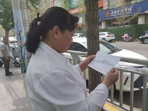 
反监听检测21个小学生齐刷刷：阿姨别给，我们作证！