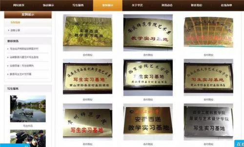 
防窃听干扰器正对洗澡区！女生住旅店发现针孔摄像头，更可