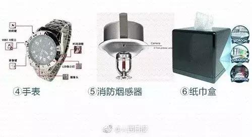 
防窃听干扰器正对洗澡区！女生住旅店发现针孔摄像头，更可