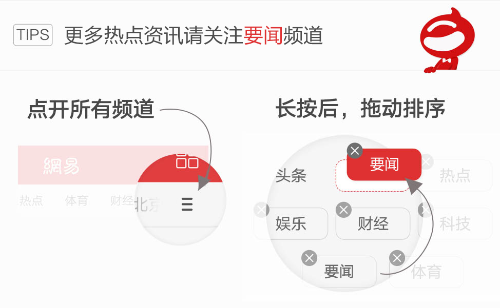 女大学生在旅店内遭偷拍 针孔摄像头正对淋蓬头