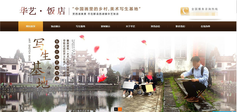 女大学生外出写生旅店内遭偷拍，针孔摄像头正对淋蓬头