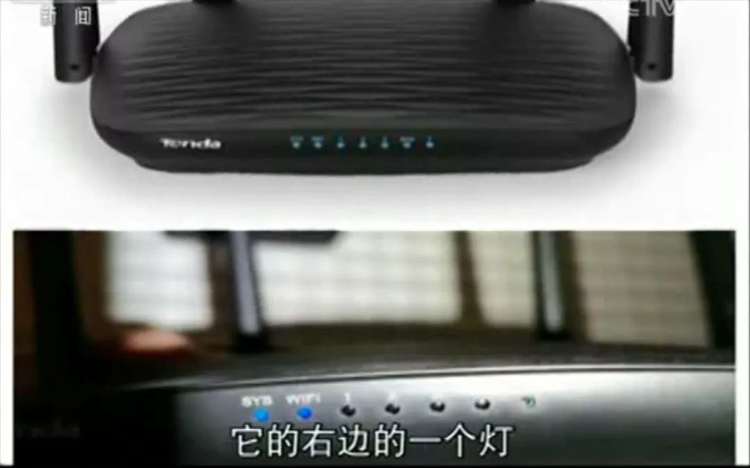 
在酒店防偷拍民宿暗藏针孔摄像头 青岛警察蜀黍教你一招找出
