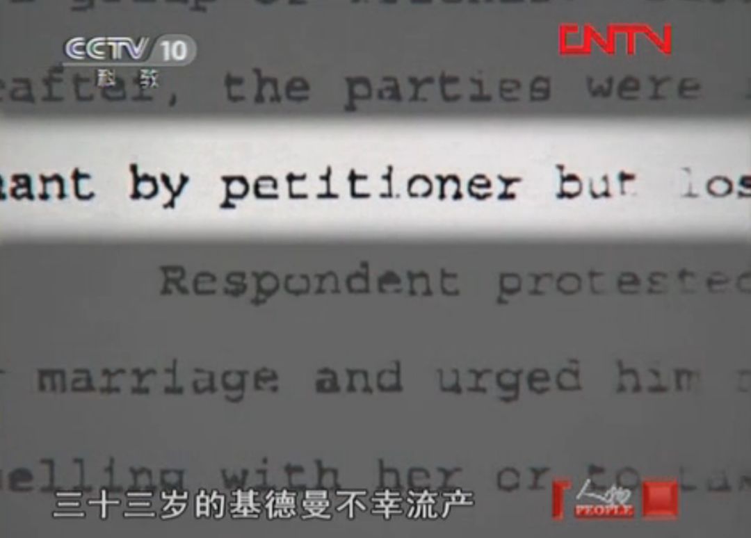 
防偷拍妮可·基德曼被阿汤哥的同性情人监听X生活3年，怀孕3月被逼流产...