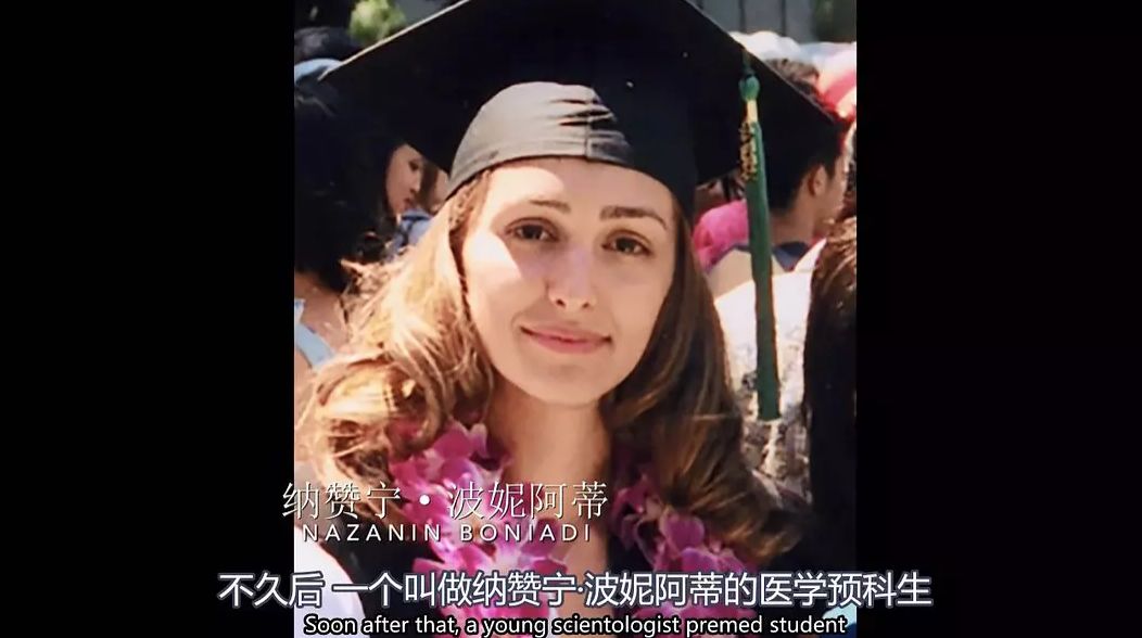 
防偷拍妮可·基德曼被阿汤哥的同性情人监听X生活3年，怀孕3月被逼流产...