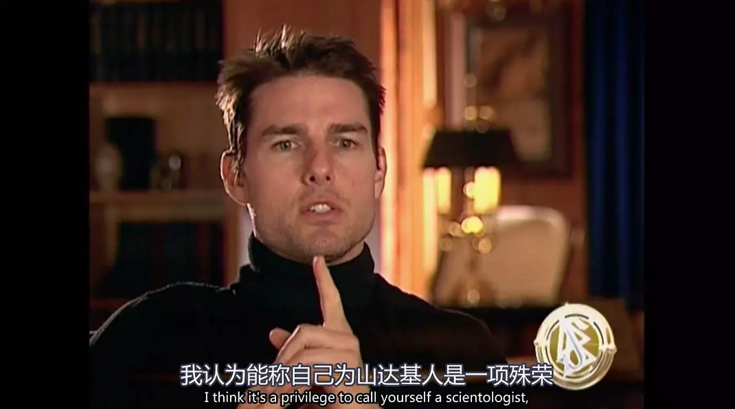 
防偷拍妮可·基德曼被阿汤哥的同性情人监听X生活3年，怀孕3月被逼流产...