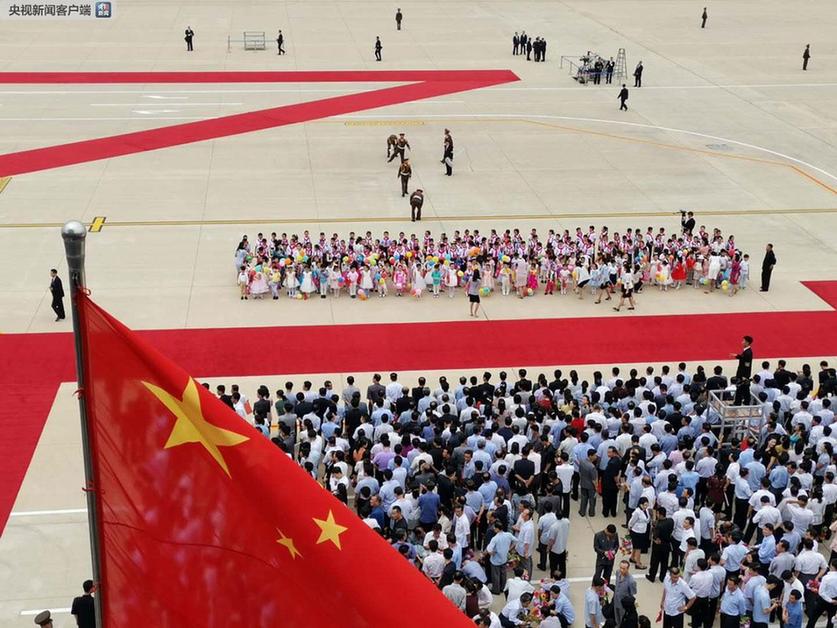 
反监听反定位时政新闻眼｜习近平访问朝鲜，开创了这些第一