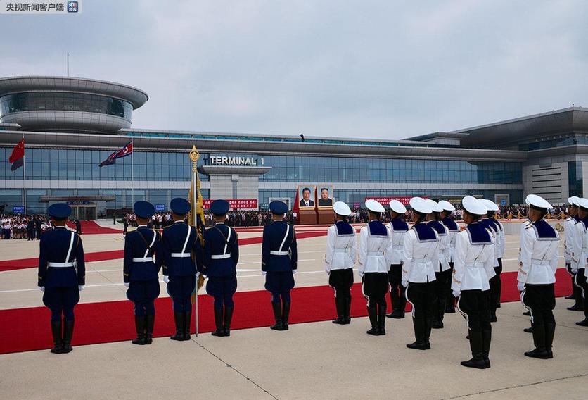 
反监听反定位时政新闻眼｜习近平访问朝鲜，开创了这些第一
