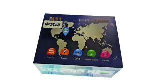 反窃听北京电子商城商户偷售窃听器 百米内可轻松窃听