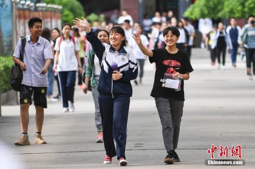 
反偷拍反窃听探测器各地高考成绩今起陆续公布 填报志愿时要了解这些