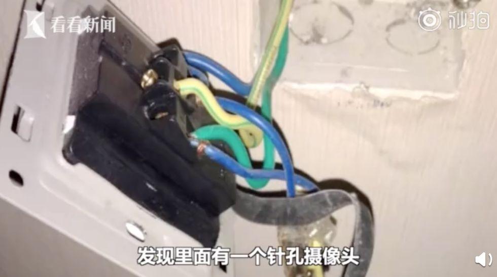 
反监听防偷听优衣库偷拍者被抓，称80%酒店有摄像头的道歉！