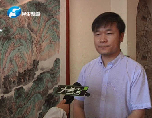 
反监听防偷听优衣库偷拍者被抓，称80%酒店有摄像头的道歉！