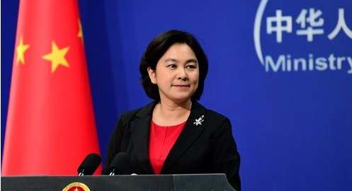
反偷拍探测仪美媒称特朗普苹果手机被窃听 华春莹：可改用华