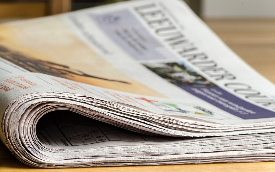 青岛反窃听新闻