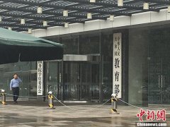 
反窃听探测严禁给学校下达升学指标如何落到实处？教育部
