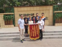
反监听检测21个小学生齐刷刷：阿姨别给，我们作证！