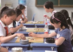 
反偷拍探测仪以棋会友 乐趣无穷