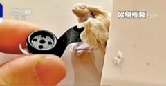 
检测针孔摄像头酒店、试衣间又现针孔摄像头 网友：难道出门要