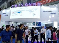 
反窃听检测上门服务祥生医疗“高新”不创新，或靠窃取商业秘密起家