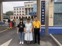 
反监听男子结识女友没了5万 发现对方怀着别人的孩子