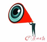 日照反窃听靠谱吗？