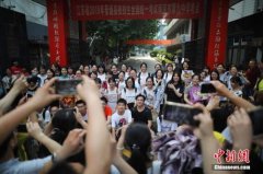 
反偷拍反窃听探测器各地高考成绩今起陆续公布 填报志愿时要了解这些