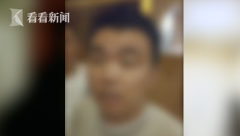 
防窃听服务男子在酒店装摄像头偷拍闹分手女友:满足自己需求