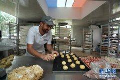 北京世园会迎“法国日”