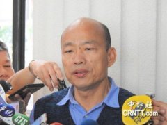 
反监听反针孔市长室也被监听？韩再向检方喊话应严办