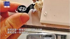 
反监听屏蔽震惊了！情侣住店发现针孔摄像头，酒店竟称8