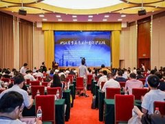 为保护商业秘密?公安机关工商部门等部门构建浙