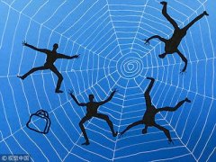 你可以花288元买20个机位，摄像头路由器正在在监