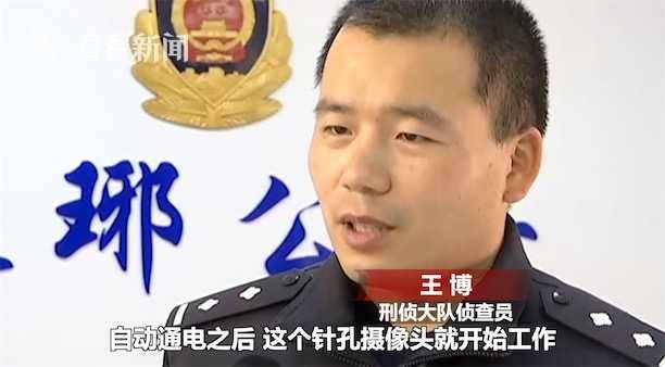 青岛反窃听：宾馆插座藏高清摄像头?小伙偷拍500G视频网上分